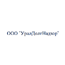 ООО «УДН»