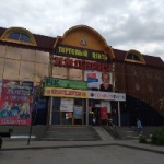 Другое MoneyDay