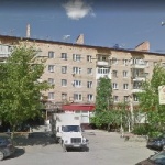 Офис на проспекте Ленина
