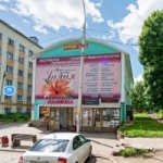 Другое Лига денег