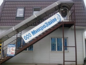 Другое Рынок