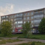 Офис на Герцена