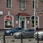 Торговый центр Легион