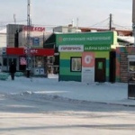 Павильон в микрорайоне Борисовка