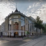Другое Первый Визовый Центр