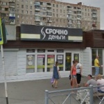 Павильон на Советской
