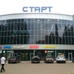 Торговый центр Старт