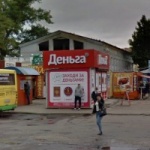 Павильон на Кашена