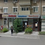 Офис на Даурской