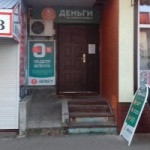 Другое Площадь Колхозного Рынка