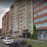 Другое Центр экпертизы и права
