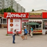 Павильон на Дзержинского