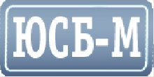 ООО «Центр ЮСБ-М»