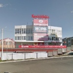 Другое Страховой партнер