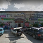 Торговый центр Горный