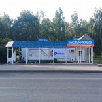 Остановочный павильон КДК КамАЗ