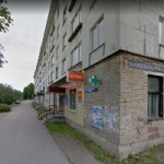 Офис на Ленина