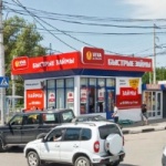 Павильон на Энтузиастов