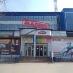 Торговый центр Кручар