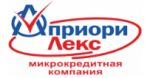Априори лекс
