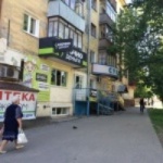 Офис на Гагарина