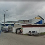 Другое Рынок