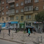 Офис на Свободном