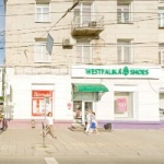 Офис на Лермонтова