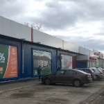 Другое Супермаркет «Свенская ярмарка»