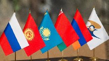 Агрегатор платежных систем “INTERKASSA”