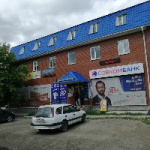 Торговый дом Олимп