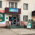 Офис на Ленина