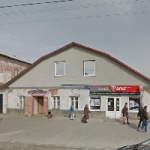 Офис на Ленина
