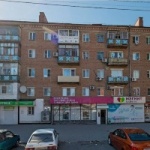 Другое Комиссионный магазин «Кошелёк»