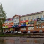 Торговый центр Няндома Сити