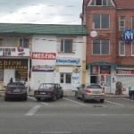 Офис на Мира
