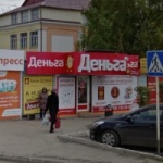Павильон на Бережного