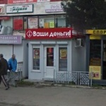 Павильон на Эгерском