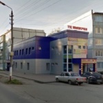 Торговый центр Империя
