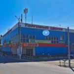 Другое Торговый центр