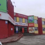 Офис на Дзержинского