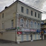 Офис на Кирова