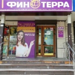 Офис на Атарбекова