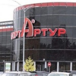 ТРЦ Порт Артур-2