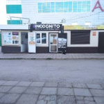 Павильон на Чернышевского
