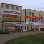 Офис на Молодежной