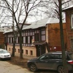 Офис на Короленко