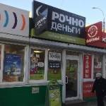 Павильон на Дзержинского