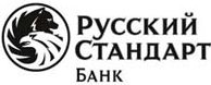 АО «Банк Русский Стандарт»