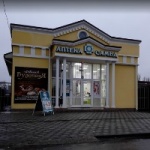 Офис на Воронежском
